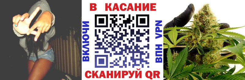 Где найти наркотики Йошкар-Ола Альфа ПВП  Конопля  Мефедрон  ГАШ 