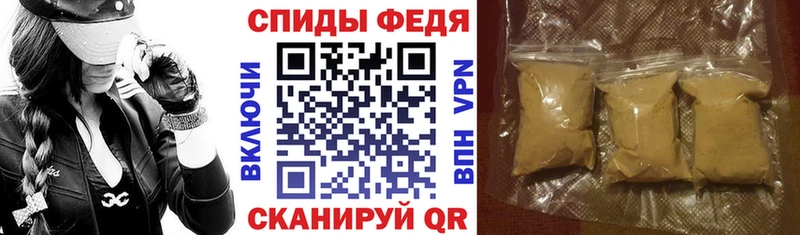 дарк нет как зайти  Йошкар-Ола  АМФЕТАМИН Premium  купить закладку 