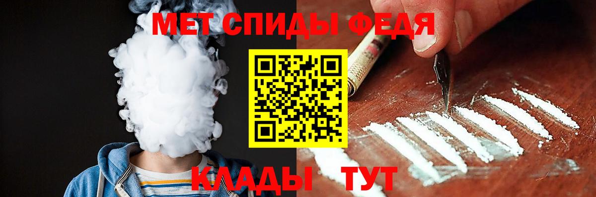 Amphetamine 98% Йошкар-Ола