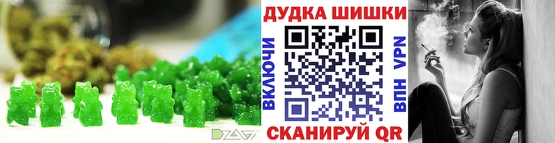 mega вход что такое наркотик Йошкар-Ола Cannafood марихуана