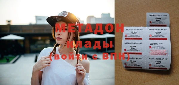 хмурый Алексеевка