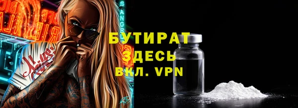 хмурый Алексеевка