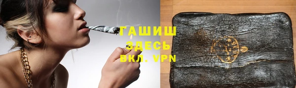 мет Алзамай