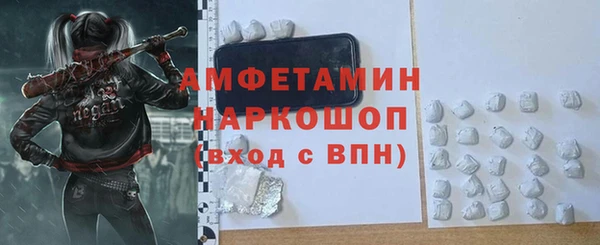 мет Алзамай