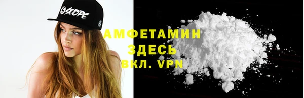 хмурый Алексеевка