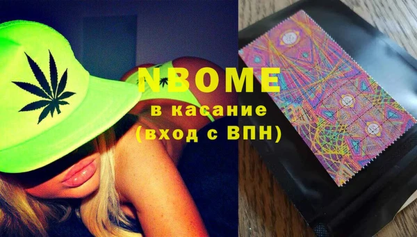 мет Алзамай
