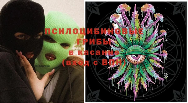 мет Алзамай