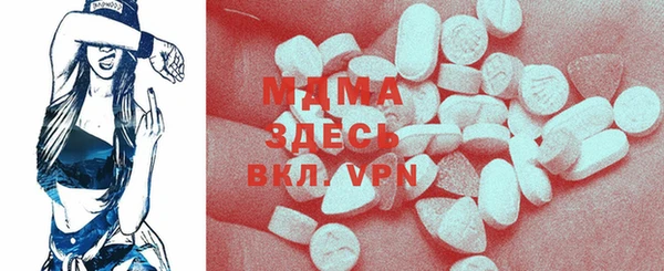 хмурый Алексеевка