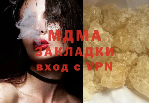 мет Алзамай