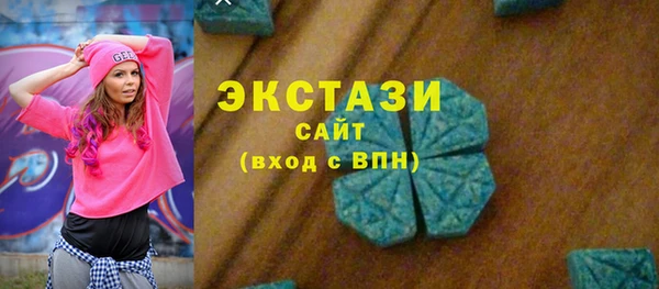 хмурый Алексеевка