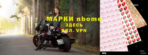 мет Алзамай