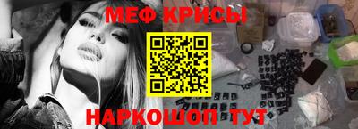 экстази Берёзовский