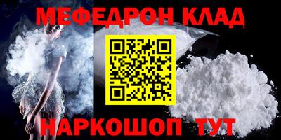 spice Бузулук