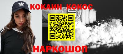 a pvp Можайск