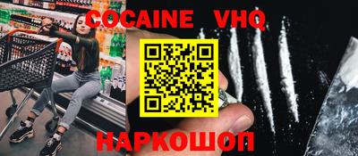 экстази Берёзовский