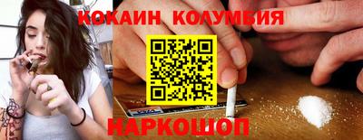 мдпв Бийск