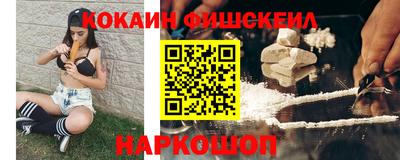 мдпв Бийск