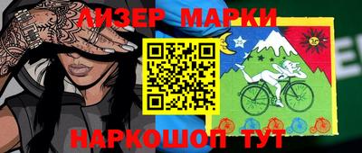 СК Моздок