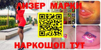 таблы Бугуруслан