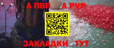 экстази Берёзовский