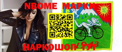 экстази Берёзовский