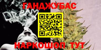 spice Бузулук