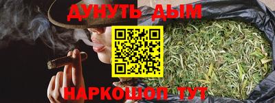 экстази Берёзовский