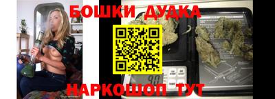 прущая мука Будённовск