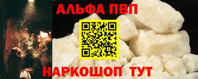 ПСИЛОЦИБИНОВЫЕ ГРИБЫ Можга