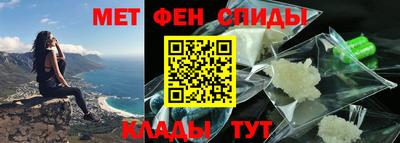 spice Бузулук