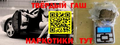 MESCALINE Беслан