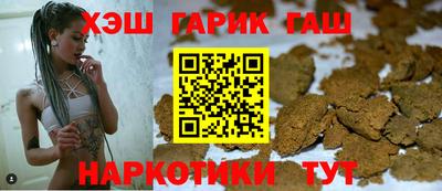 MESCALINE Беслан
