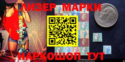 таблы Бугуруслан