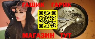 мдпв Бийск
