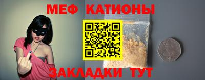 экстази Берёзовский