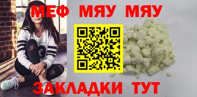 экстази Берёзовский