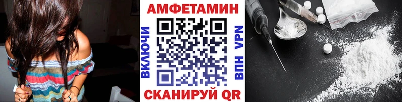 OMG ССЫЛКА  Йошкар-Ола  Метамфетамин мет 